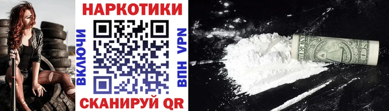 ГАШИШ Оханск