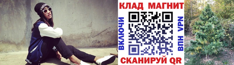 Сколько стоит Оханск КОКАИН МЕФ Гашиш А ПВП Экстази Марихуана