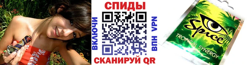 что такое   Оханск  БУТИРАТ вода 