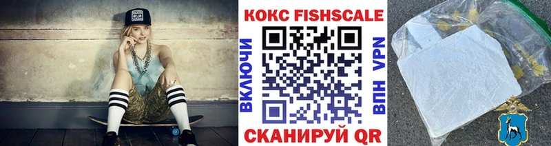 Кокаин Колумбийский Оханск