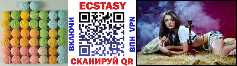 где продают   Оханск  Экстази бентли 