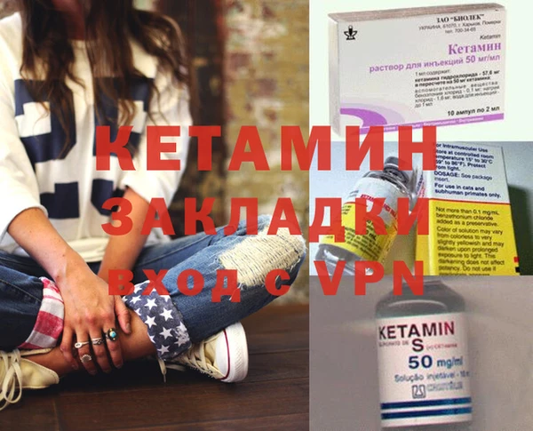 эйфоретик Аркадак