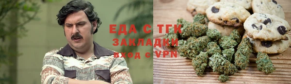 MDMA Premium VHQ Арсеньев