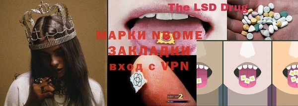 эйфоретик Аркадак