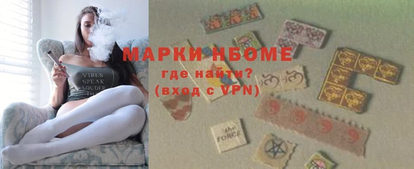 эйфоретик Аркадак