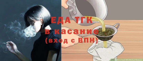 эйфоретик Аркадак