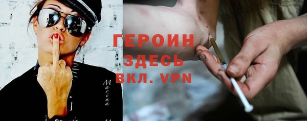 эйфоретик Аркадак