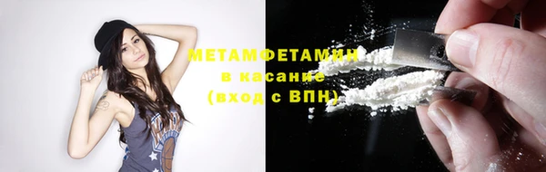 не бодяженный Сатка