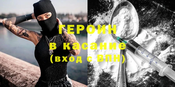 эйфоретик Аркадак