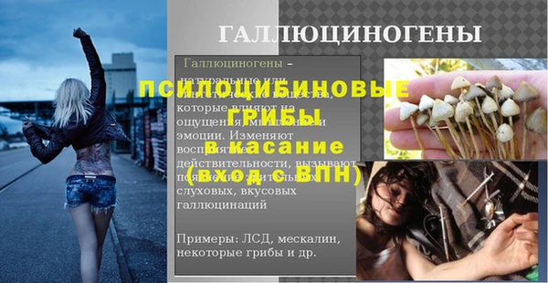 MDMA Premium VHQ Арсеньев