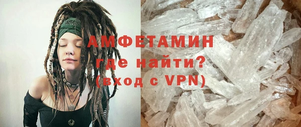 эйфоретик Аркадак