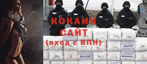 эйфоретик Аркадак