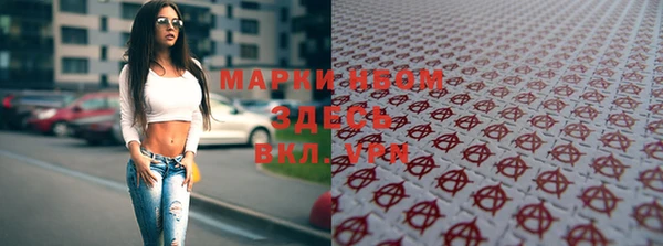 тгк Алексеевка