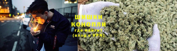 MDMA Premium VHQ Арсеньев