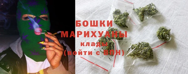 метадон Армянск