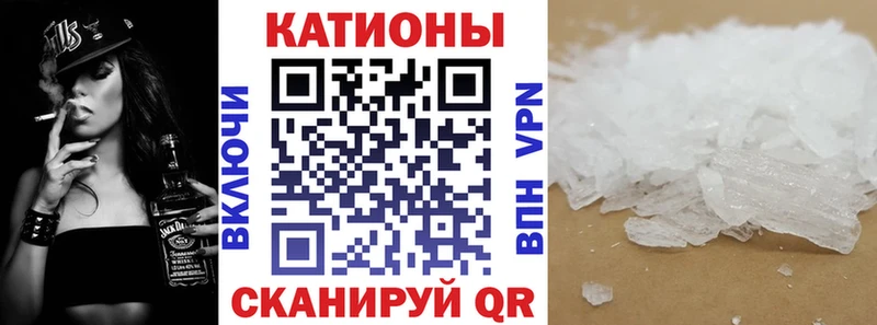 где купить наркоту  Оханск  МЯУ-МЯУ VHQ 