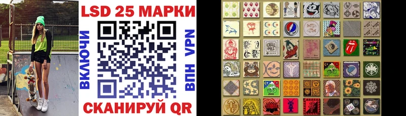 Марки N-bome 1,5мг  blacksprut tor  Оханск 