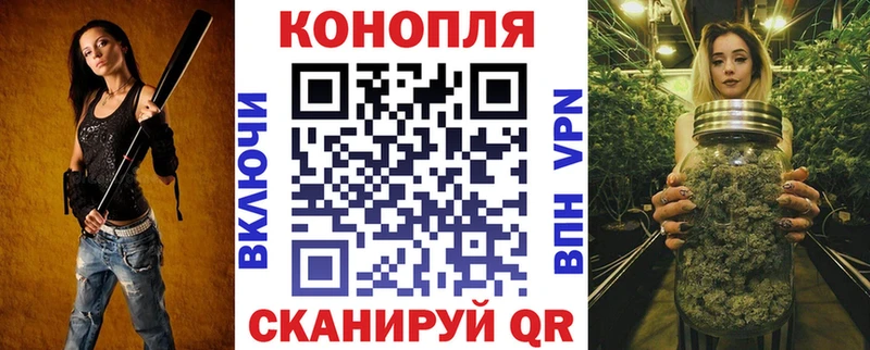 купить наркоту  Оханск  Конопля ГИДРОПОН 